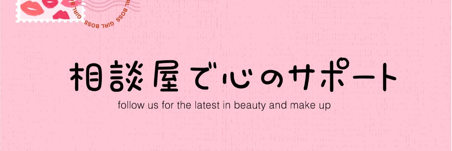 iViewApps's profile banner image