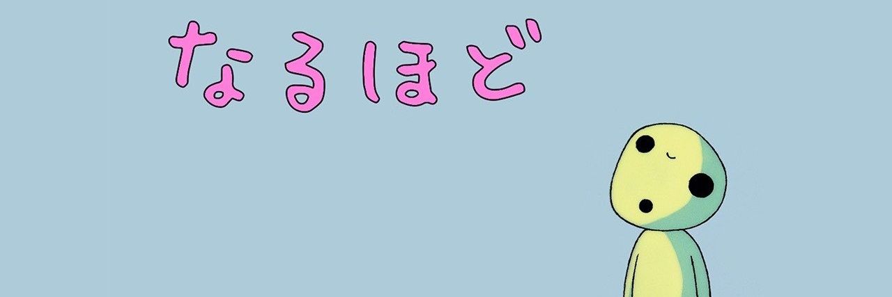 rinrinkirin28's profile banner image