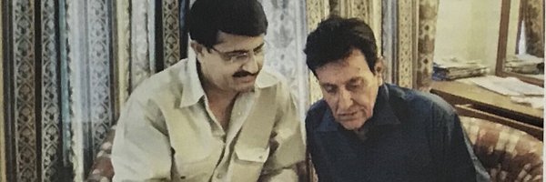 RSingh6969a Profile Banner