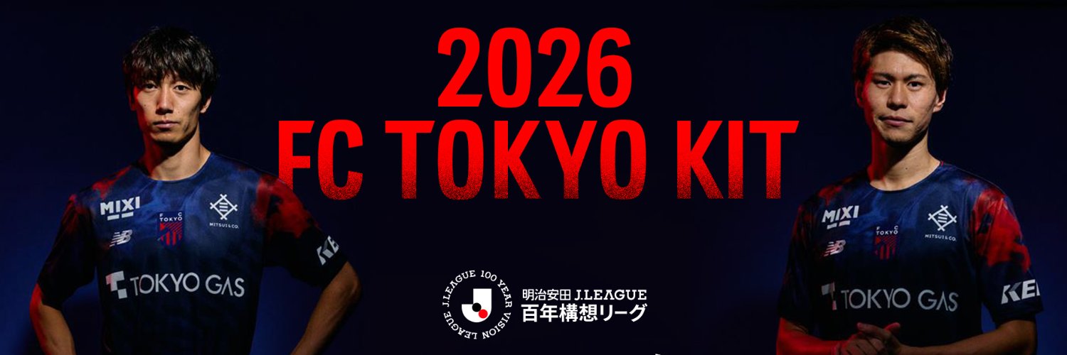 ユーロスポーツ FC東京オフィシャルショップ / EURO SPORTS FC TOKYO SHOP banner
