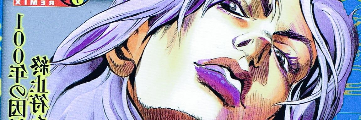 beesofbumble's profile banner image