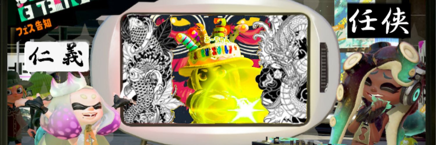 kdash05401035's profile banner image