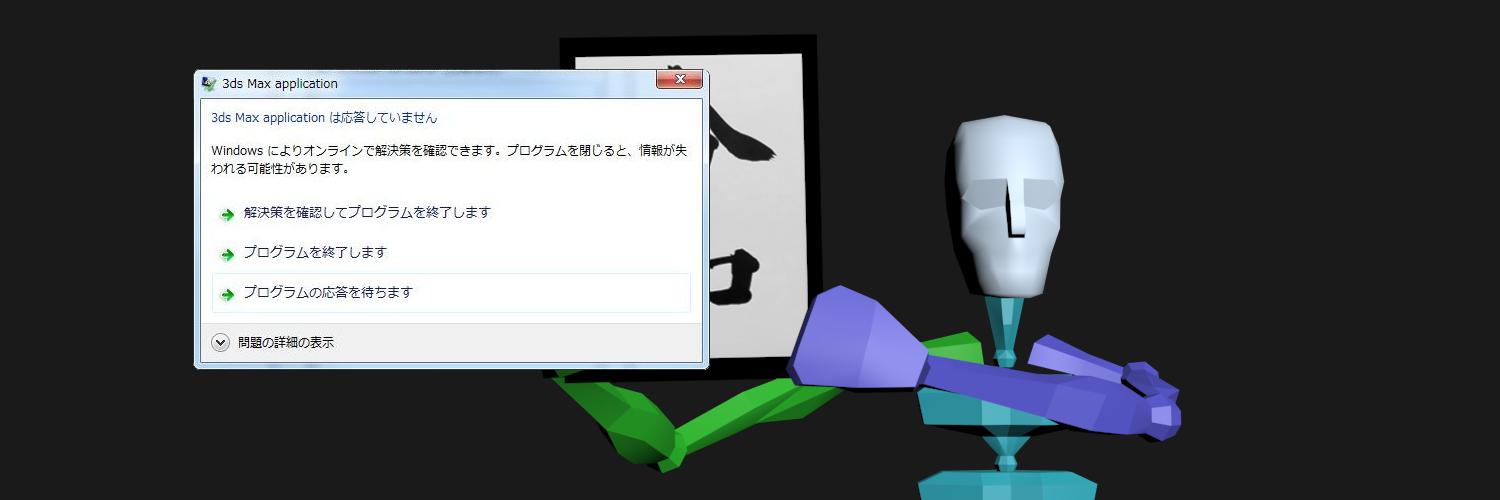 d_yagi's profile banner image
