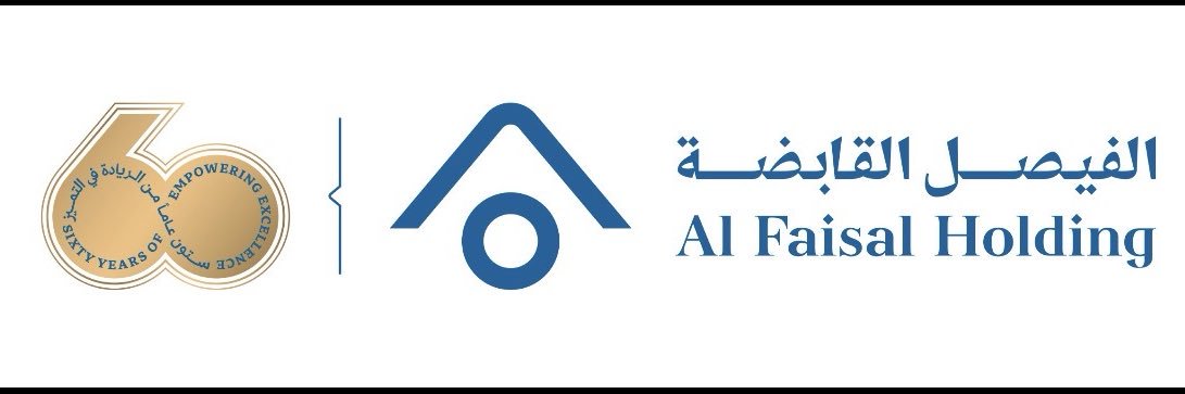 Al Faisal Holding banner