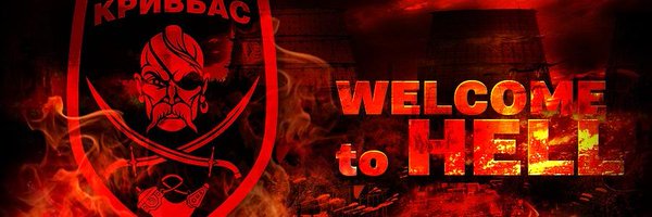 Alex_KR71 Profile Banner