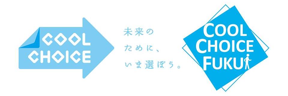 fukui_kurashi's profile banner image