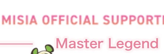 えみっぺMSA banner