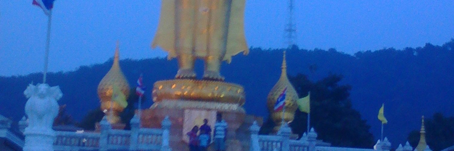 Yod banner