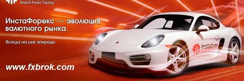 Forexbrok's profile banner image