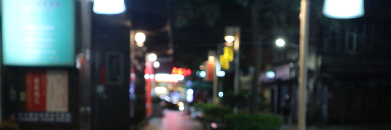 yolorzano's profile banner image