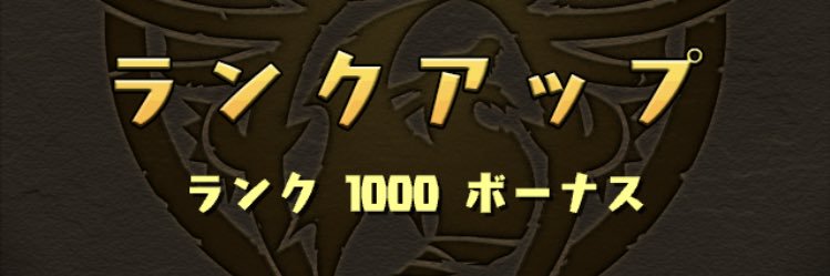 yoshiser1379's profile banner image