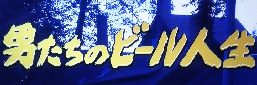 yngt_off's profile banner image