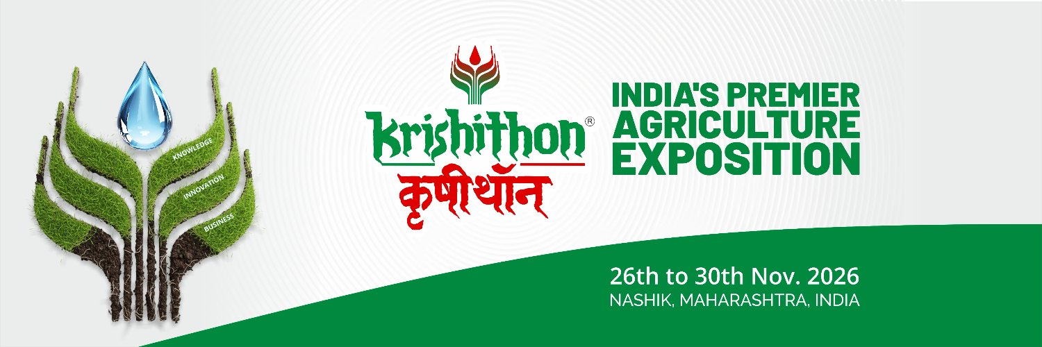 Krishithon's profile banner image