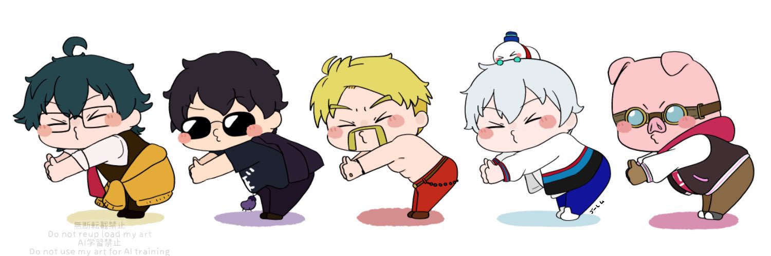 こも banner