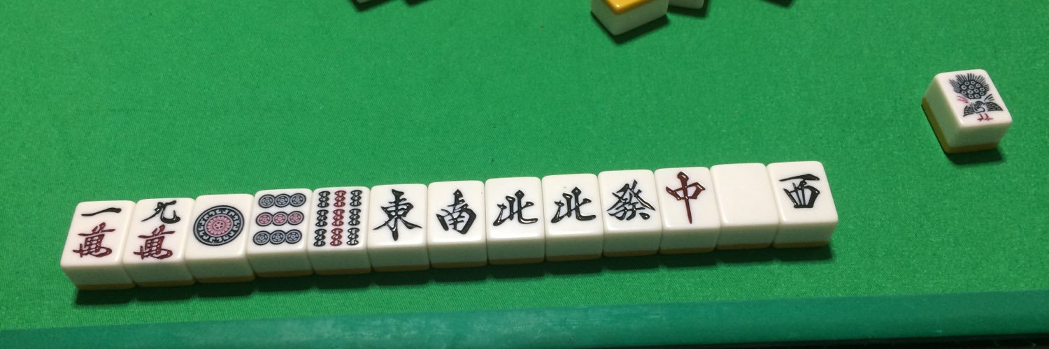 ともき banner
