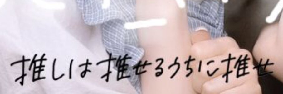 ___21th___'s profile banner image