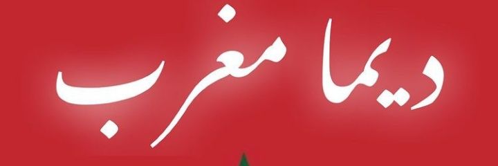 2222il's profile banner image