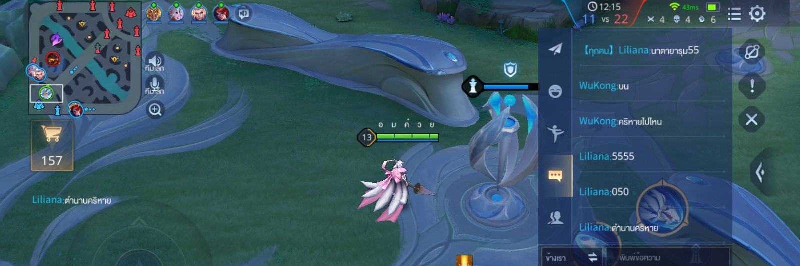 ployliizzz's profile banner image
