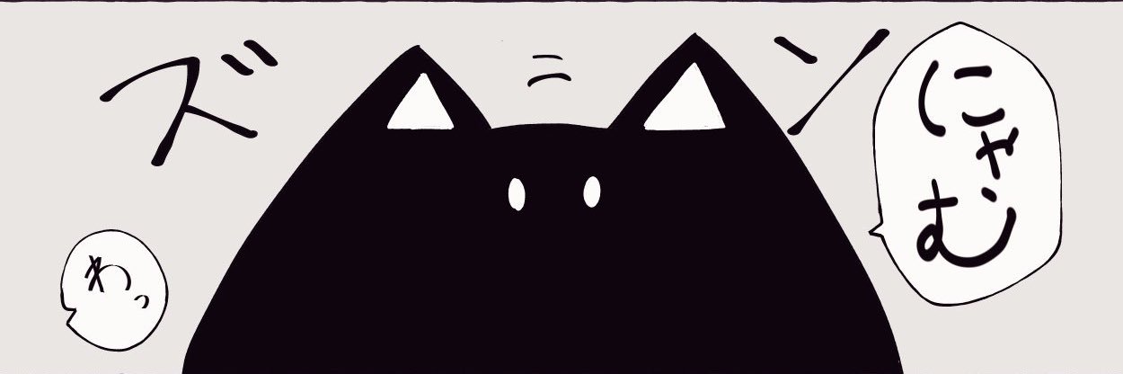i_a_11's profile banner image