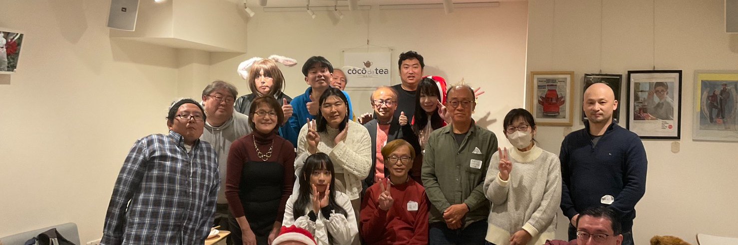 MPJ事務局★4/7＆4/21（火）音楽クリエイターの為のラップ＆作詞講座リアル＆ZOOM banner