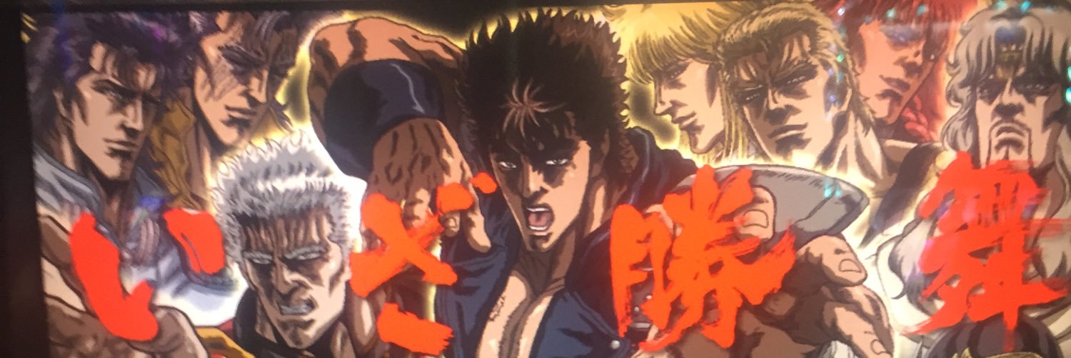 Tin_lov3's profile banner image