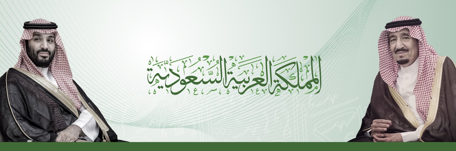 SultanSuleiman's profile banner image