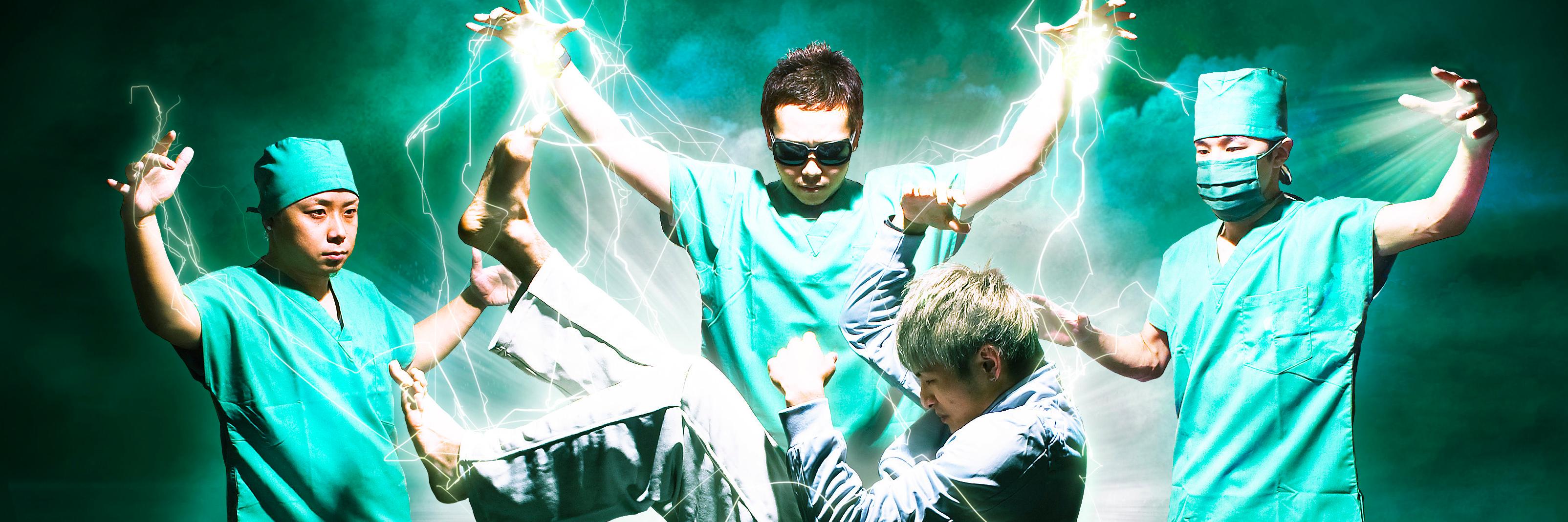 くま （YOHEI）（KUMA） banner