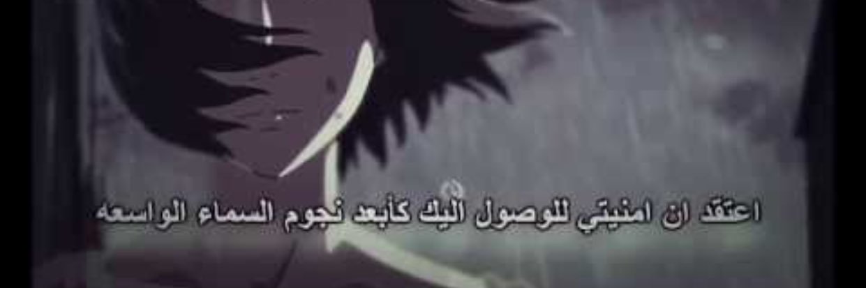 ManooryHamad's profile banner image
