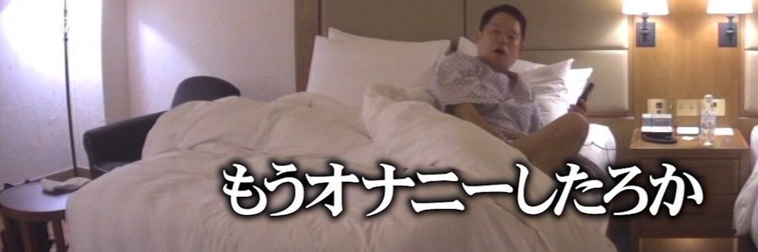 uaki_'s profile banner image
