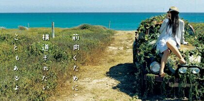 si_11034's profile banner image