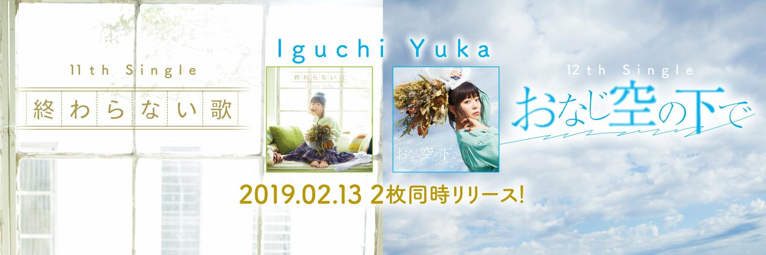 0_neko's profile banner image