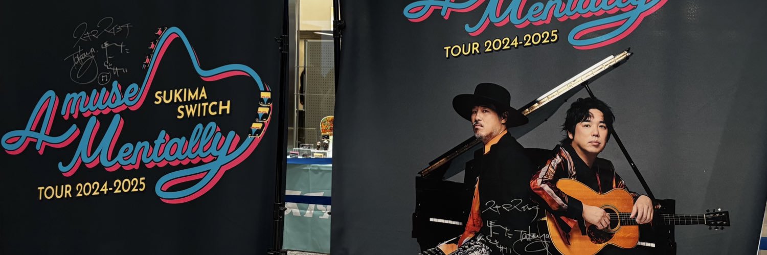 krnm20's profile banner image