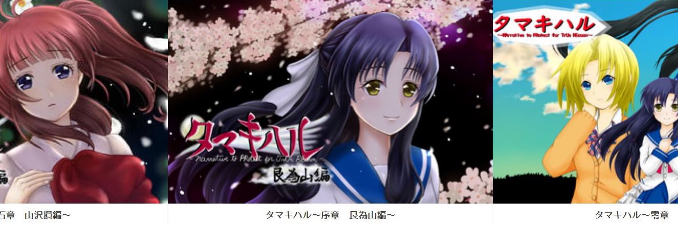 inari0404's profile banner image