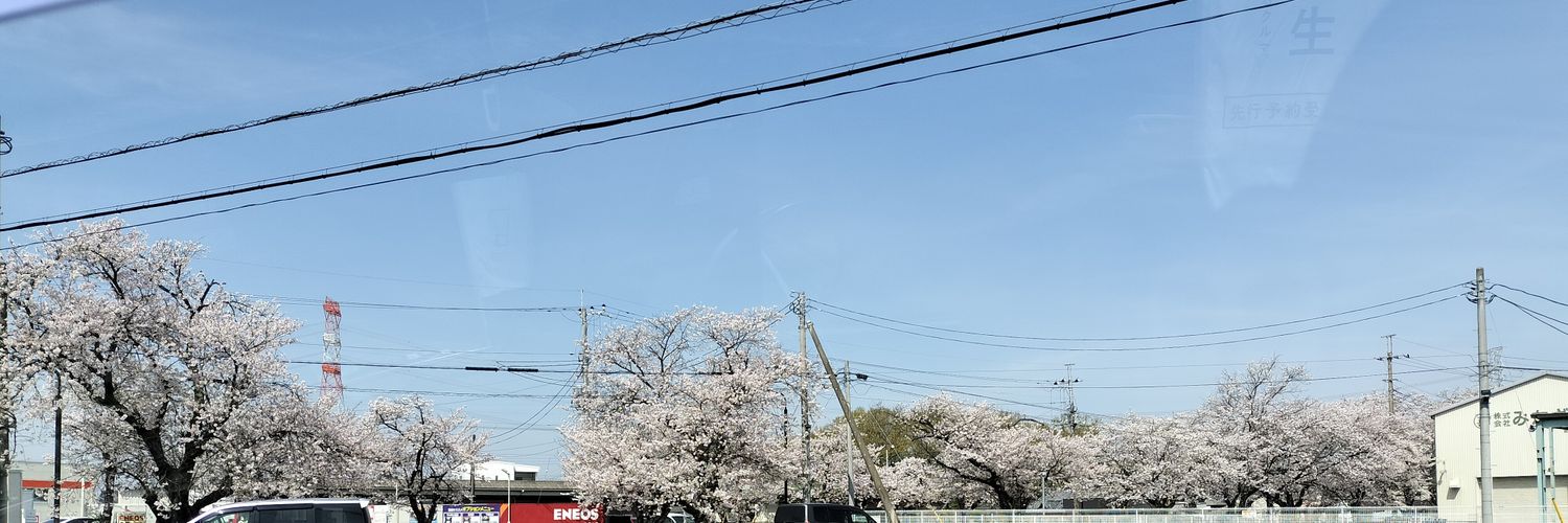 油淋鶏 banner