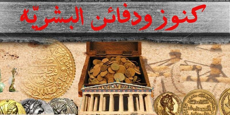 alsadeekalsaduk's profile banner image