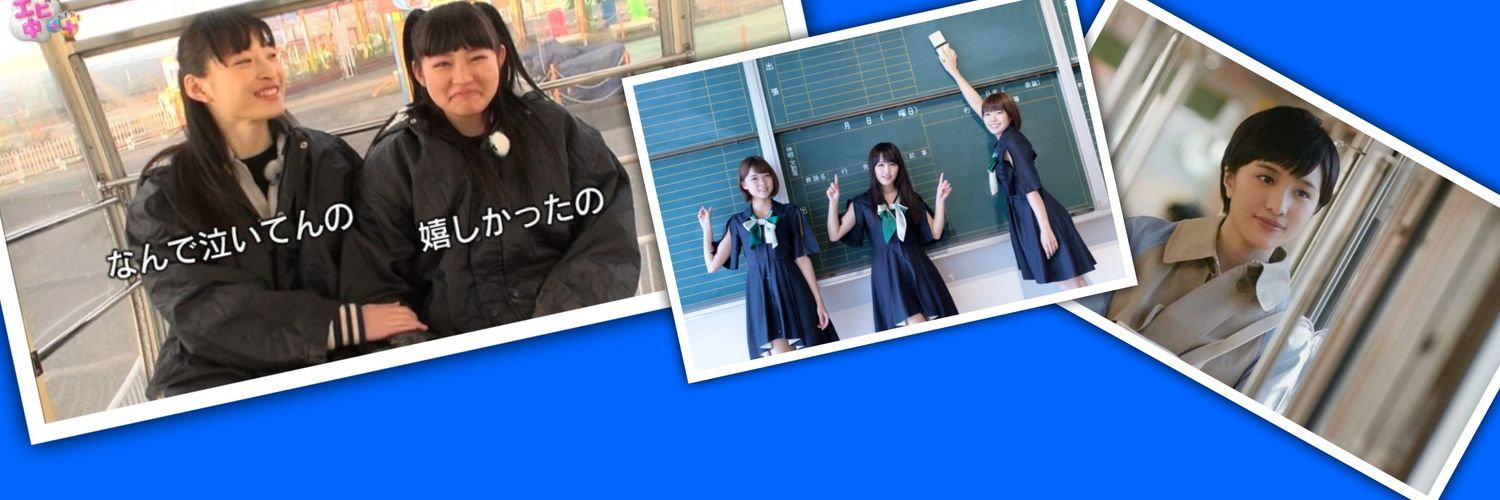 ramirezii's profile banner image