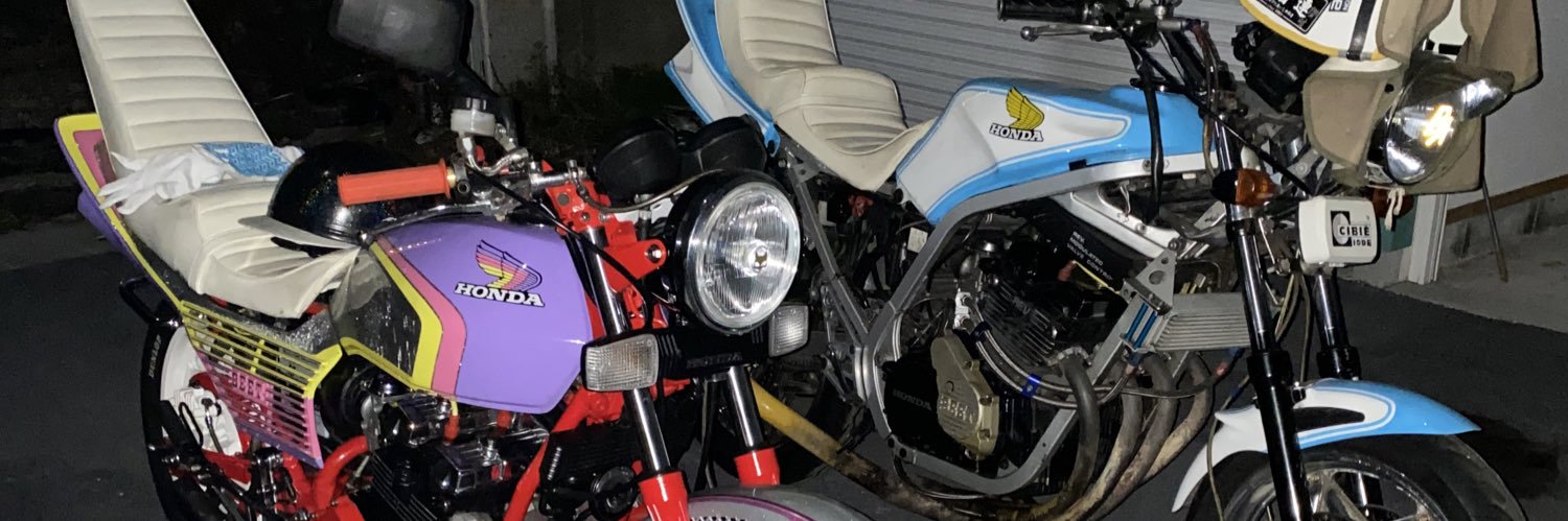 cbxr_400f's profile banner image