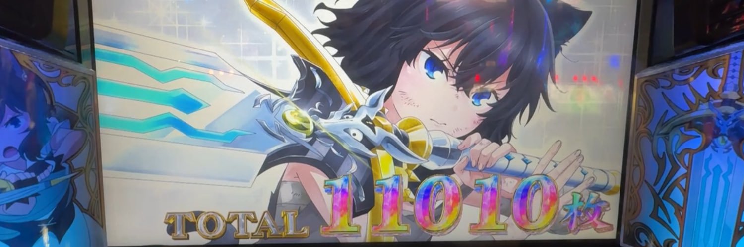 take_glasses_'s profile banner image