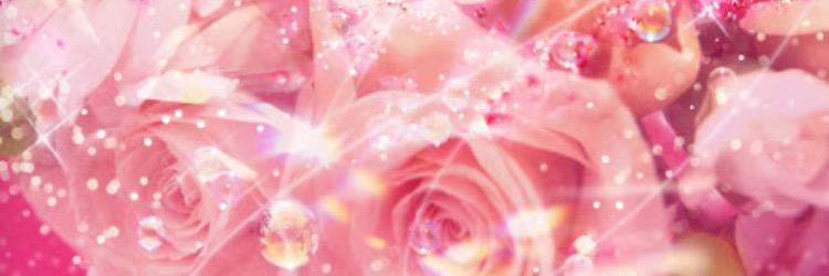 蒼薇 banner