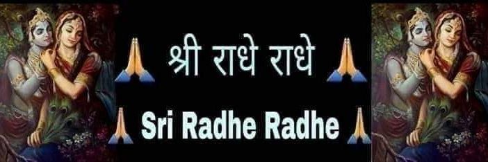 RadheKrishna001's profile banner image