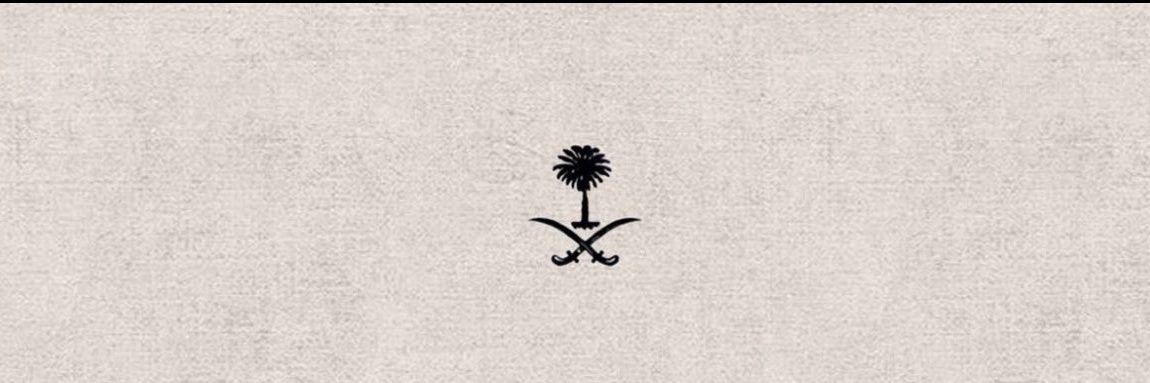 stylesemo1's profile banner image