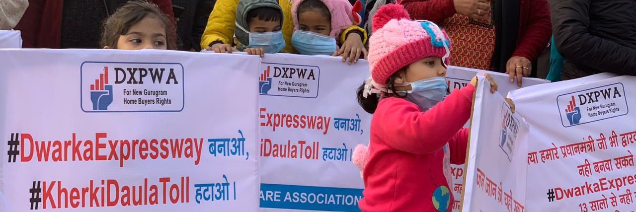 Pradip Rahi banner