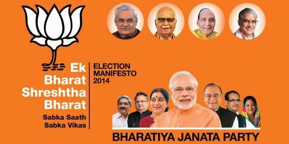 Yuva_Samvad's profile banner image