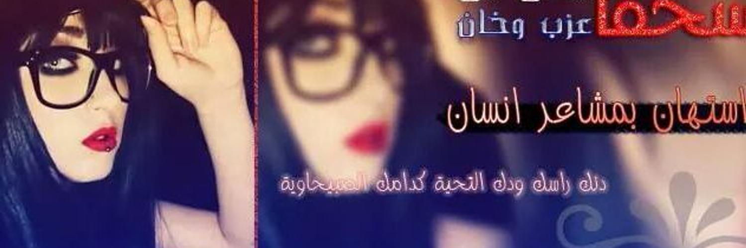 ssssssdffffffff's profile banner image
