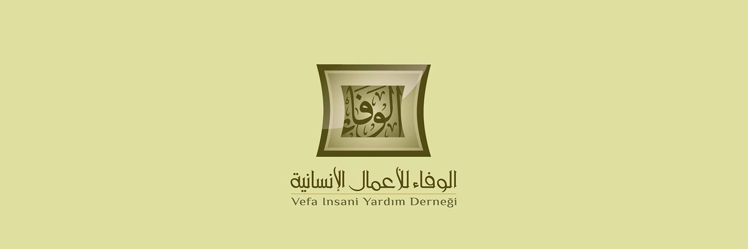 HmlatAlwafa's profile banner image
