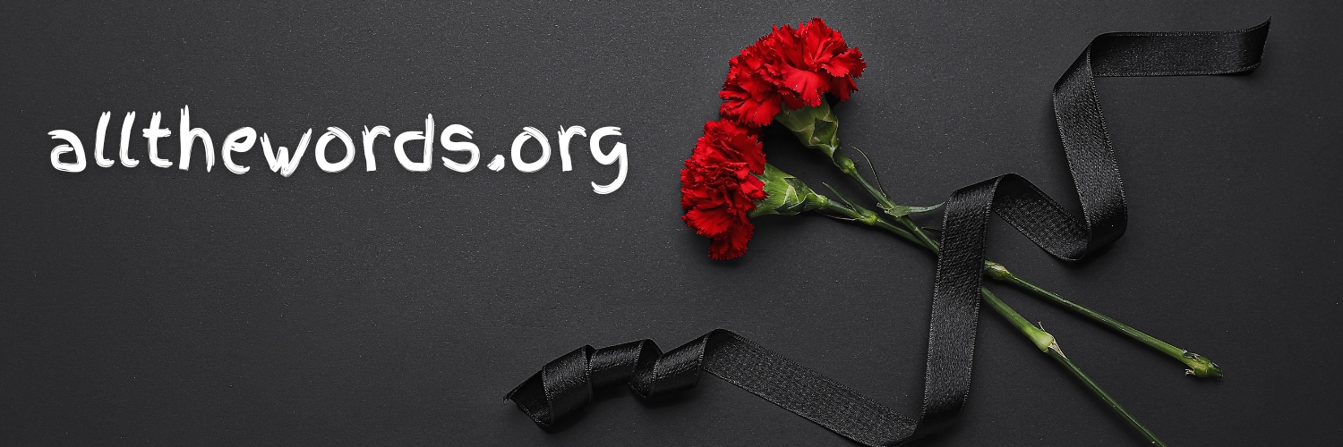 AllTheWordsORG's profile banner image