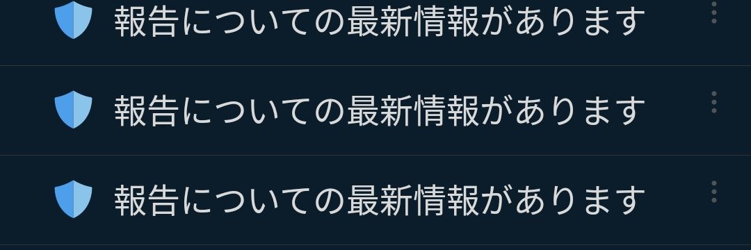 anony403@腐れ脳味噌 banner