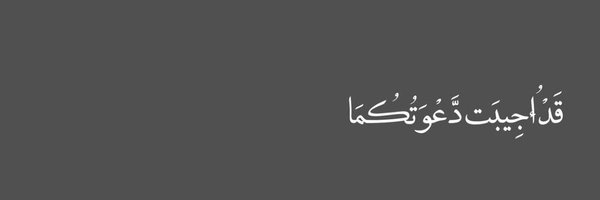 aa_mashhour405 Profile Banner