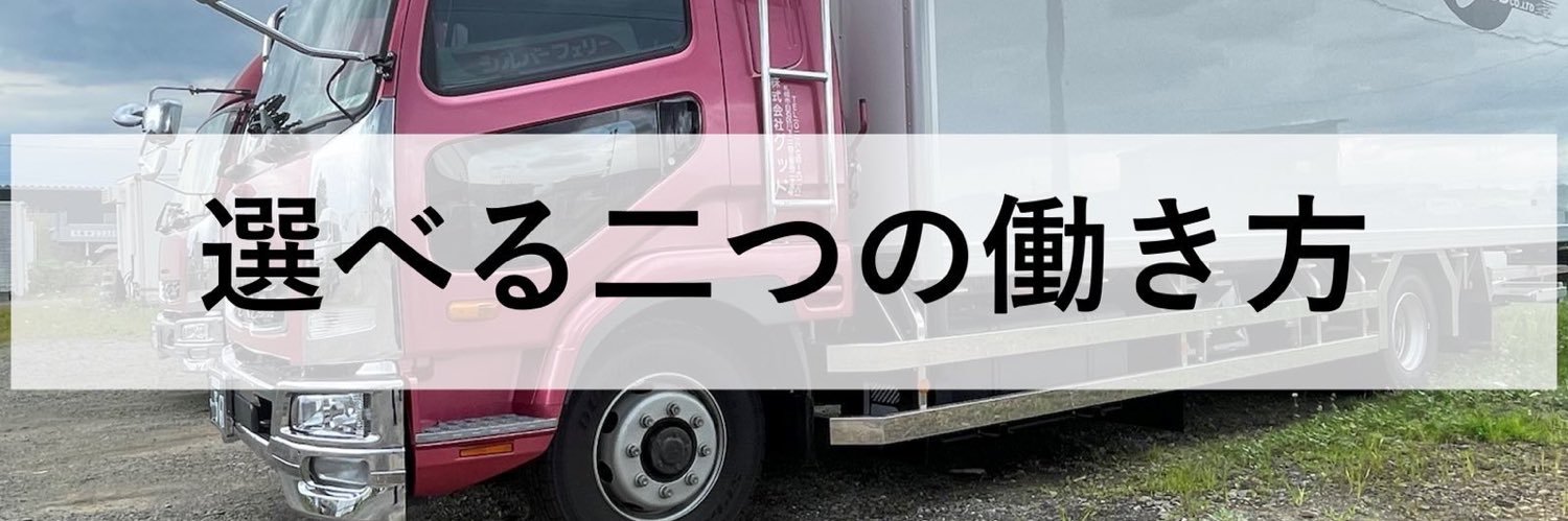 g1126197's profile banner image