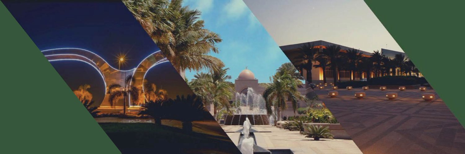 مكتب نائب الرئيس للأعمال والإبداع المعرفي banner